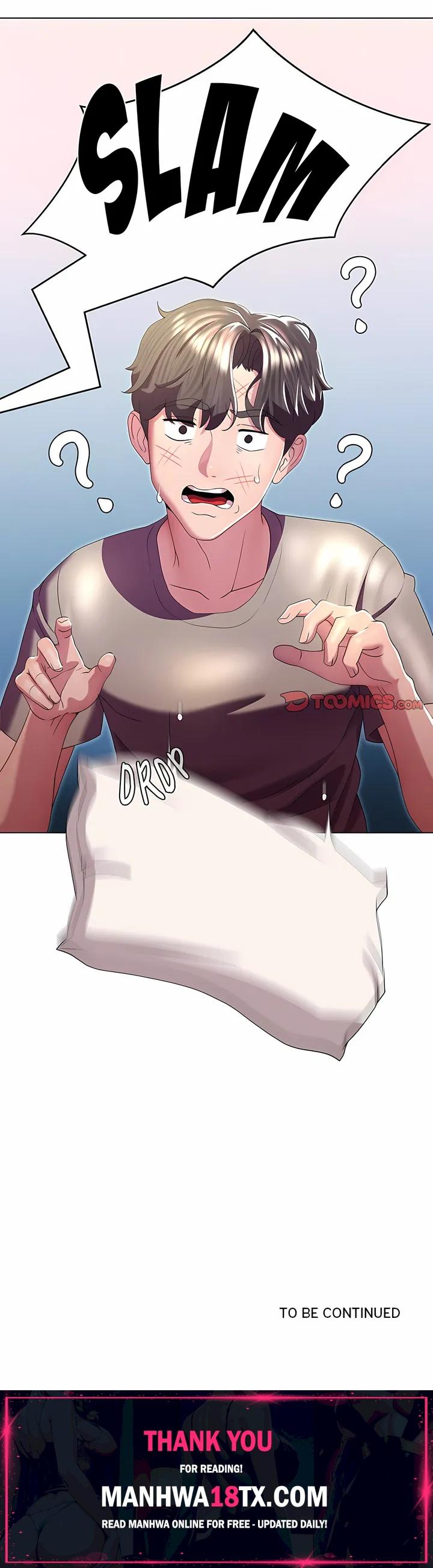 1 Day, 1 Girl Chapter 21 - Page 16