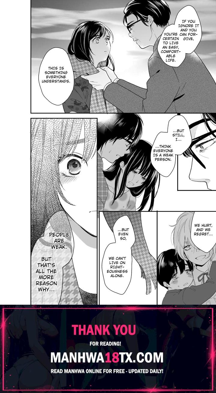 Your Husband is Mine. ~Wet Penetration at the Midnight Salon~ Chapter 122 - Page 8