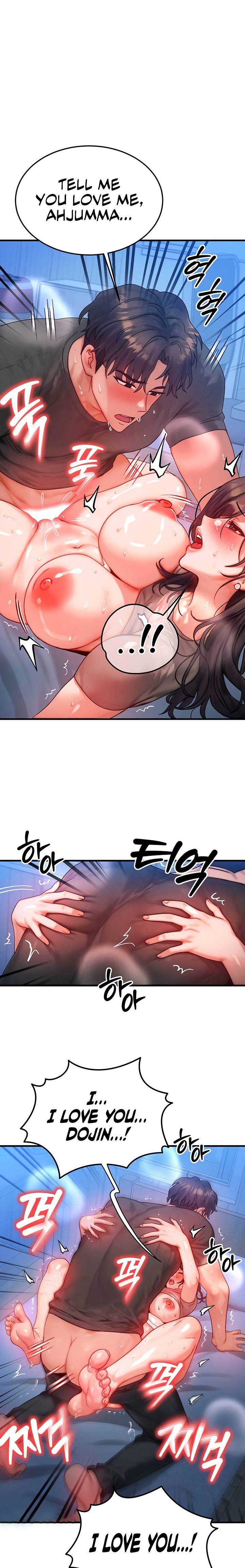 My Body Got Switched Chapter 30 - Page 1
