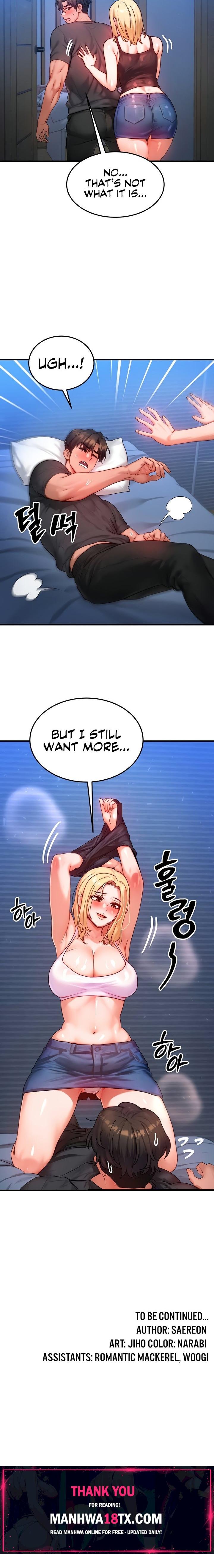 My Body Got Switched Chapter 30 - Page 21