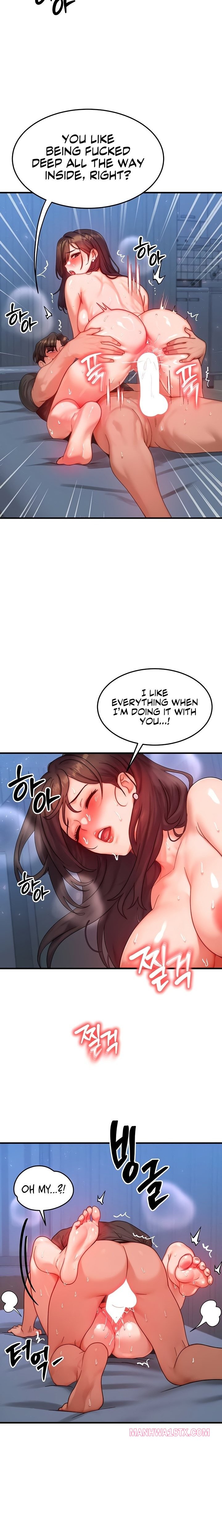 My Body Got Switched Chapter 30 - Page 9