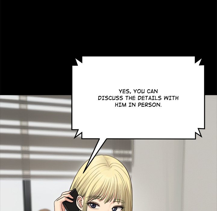 Runaway Wife Chapter 44 - Page 51