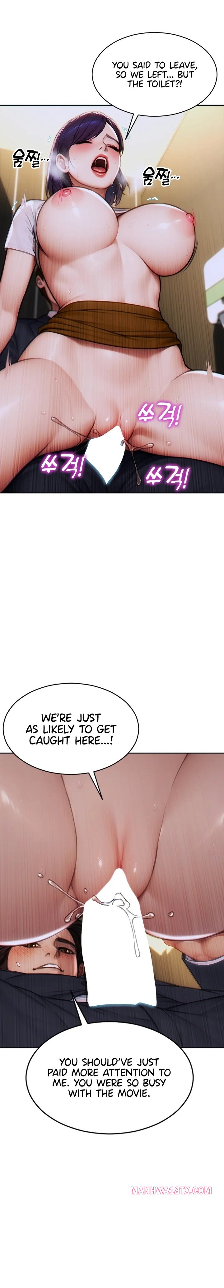 I Divorced My Wife Chapter 15 - Page 24