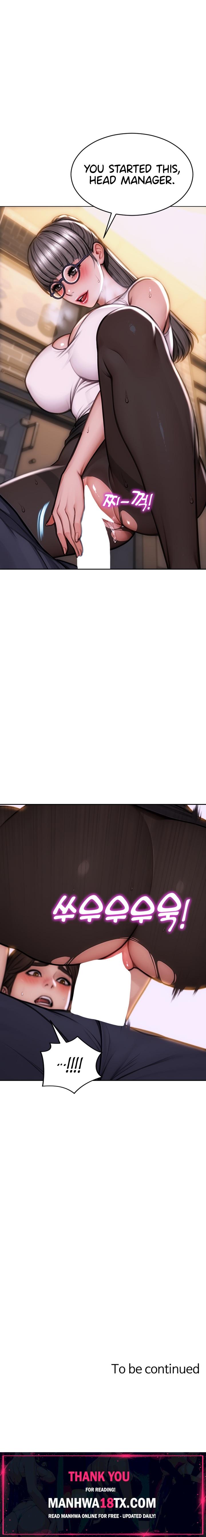 I Divorced My Wife Chapter 2 - Page 37
