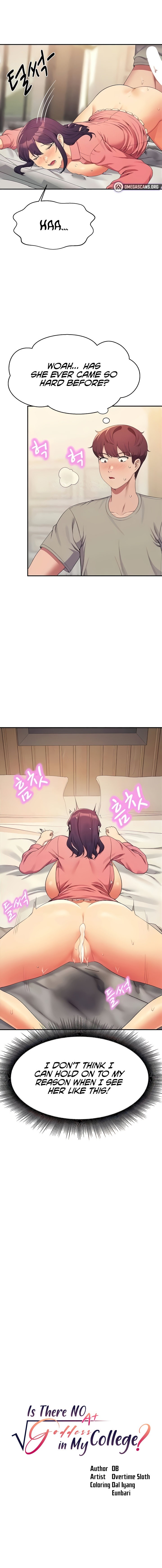 Is There No Goddess in My College? Chapter 123 - Page 1