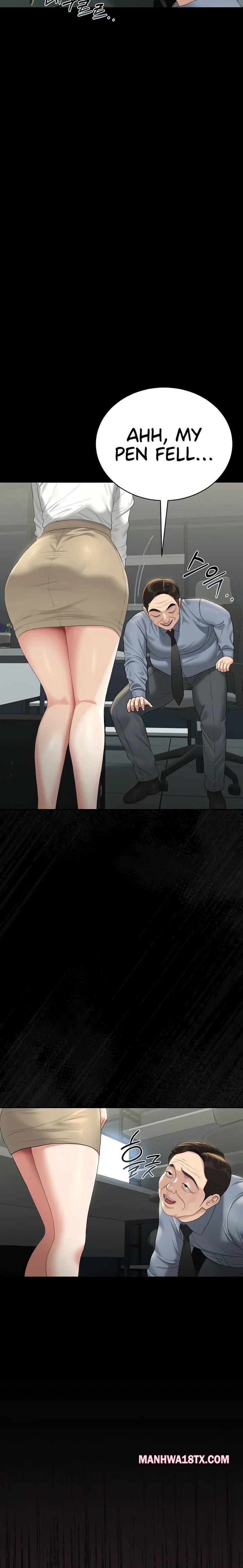 I Became an Apartment Security Manager Chapter 18 - Page 9