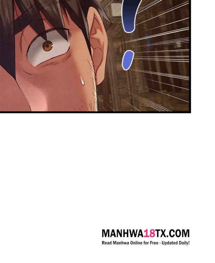 Master of Intimacy (Uncensored) Chapter 13 - Page 11