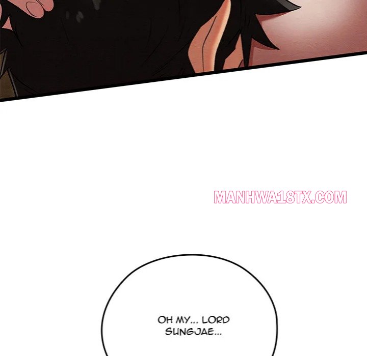 Master of Intimacy (Uncensored) Chapter 13 - Page 113