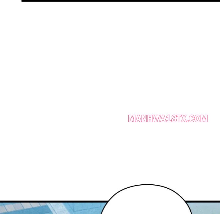Master of Intimacy (Uncensored) Chapter 13 - Page 57
