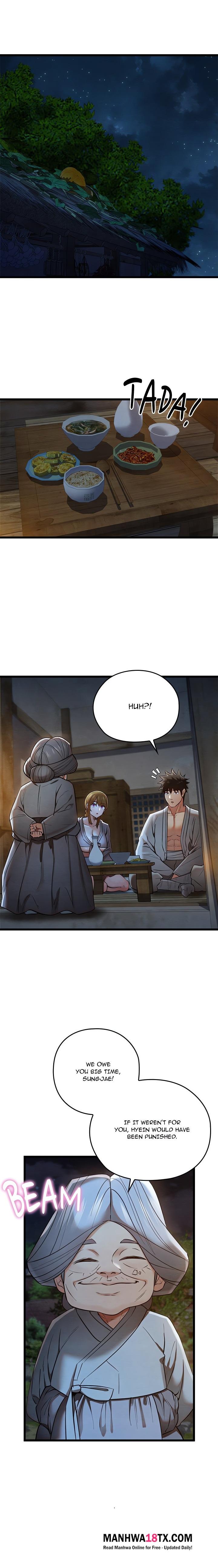 Master of Intimacy (Uncensored) Chapter 17 - Page 1
