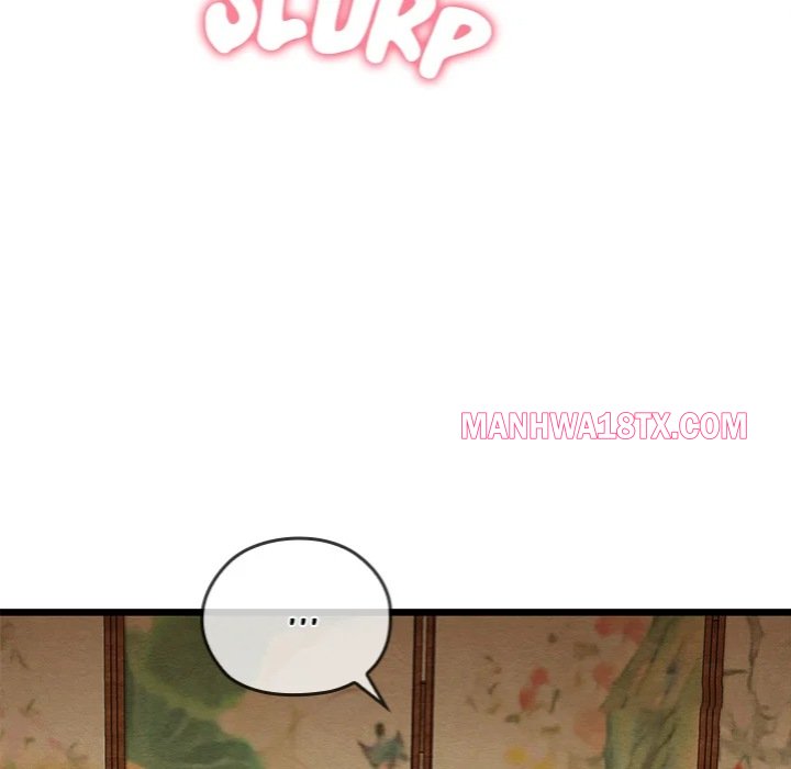 Master of Intimacy (Uncensored) Chapter 25 - Page 140