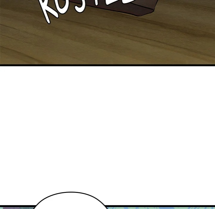 Master of Intimacy (Uncensored) Chapter 25 - Page 42