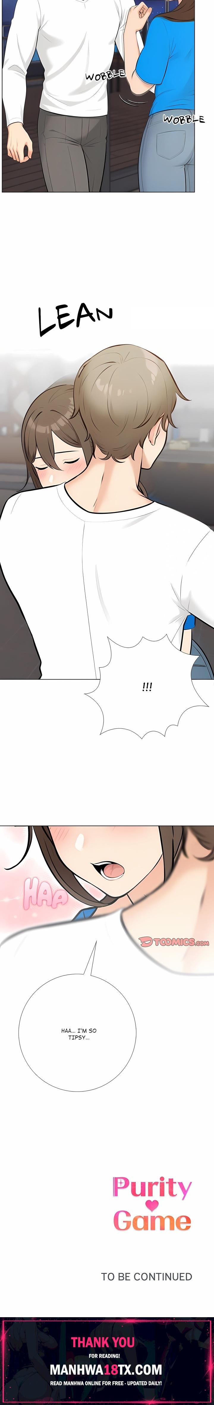 Purity Game Chapter 22 - Page 17