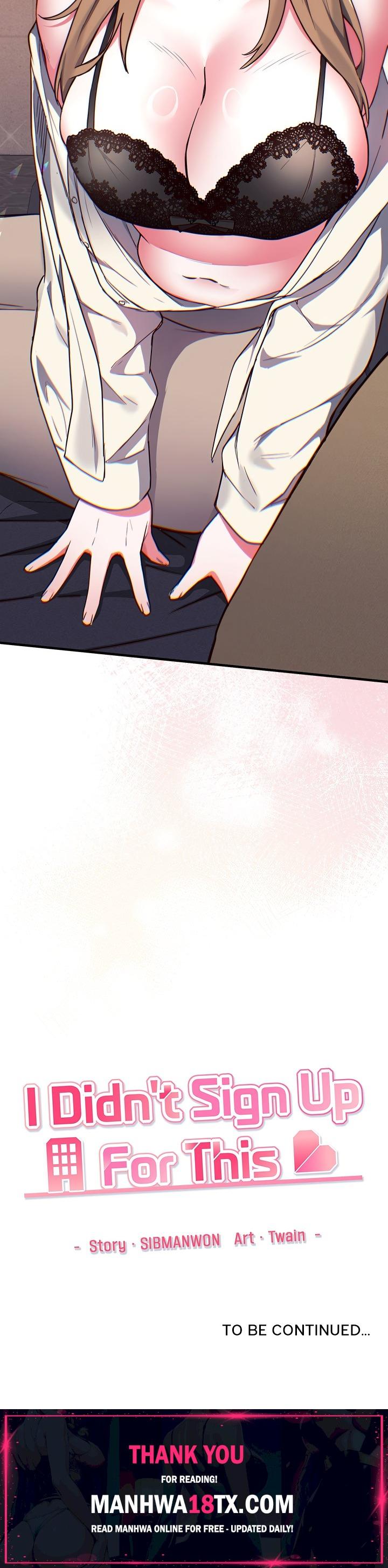 I Didn’t Sign Up For This Chapter 3 - Page 33