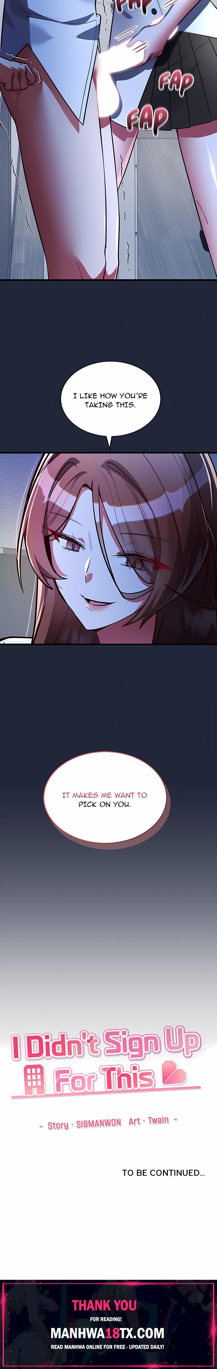 I Didn’t Sign Up For This Chapter 6 - Page 26
