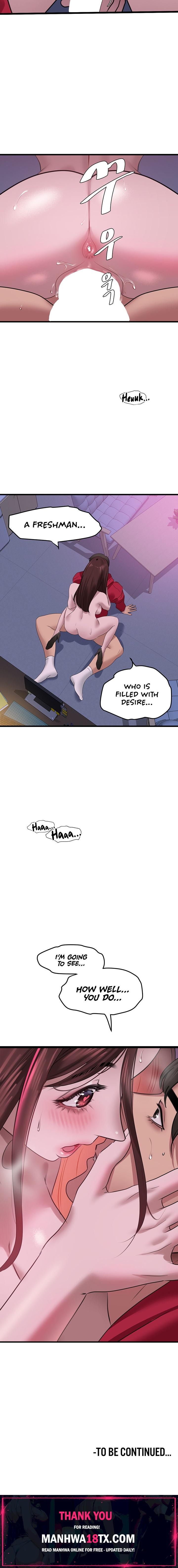 SSS-Class Undercover Agent Chapter 15 - Page 18