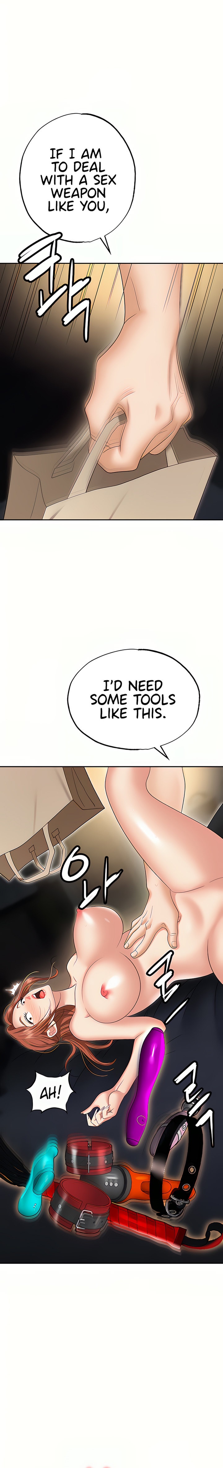 Boobie Trap Chapter 58 - Page 1