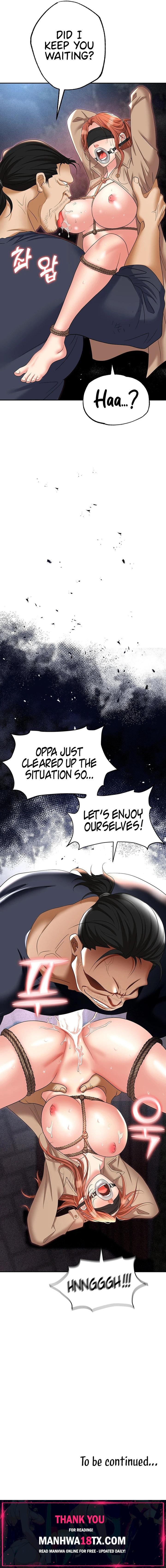 Boobie Trap Chapter 58 - Page 26
