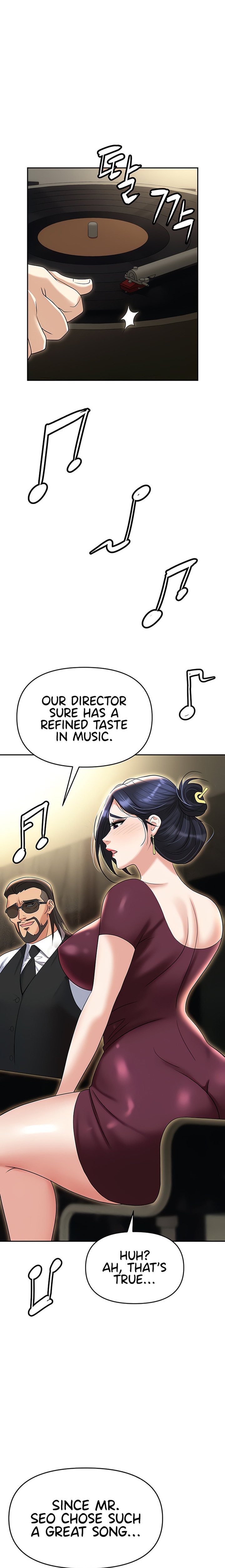 Boobie Trap Chapter 63 - Page 1