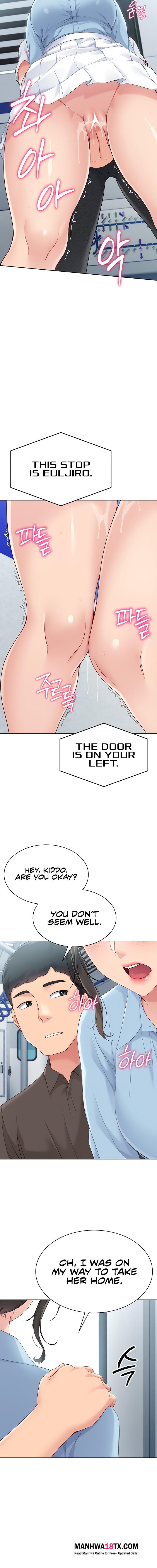 Set It! Chapter 37 - Page 16