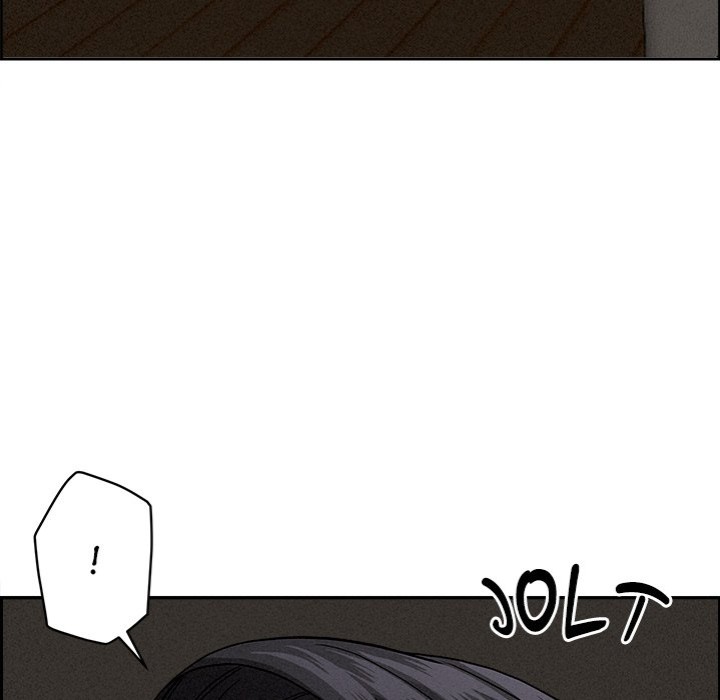 Milf Guard Chapter 20 - Page 127