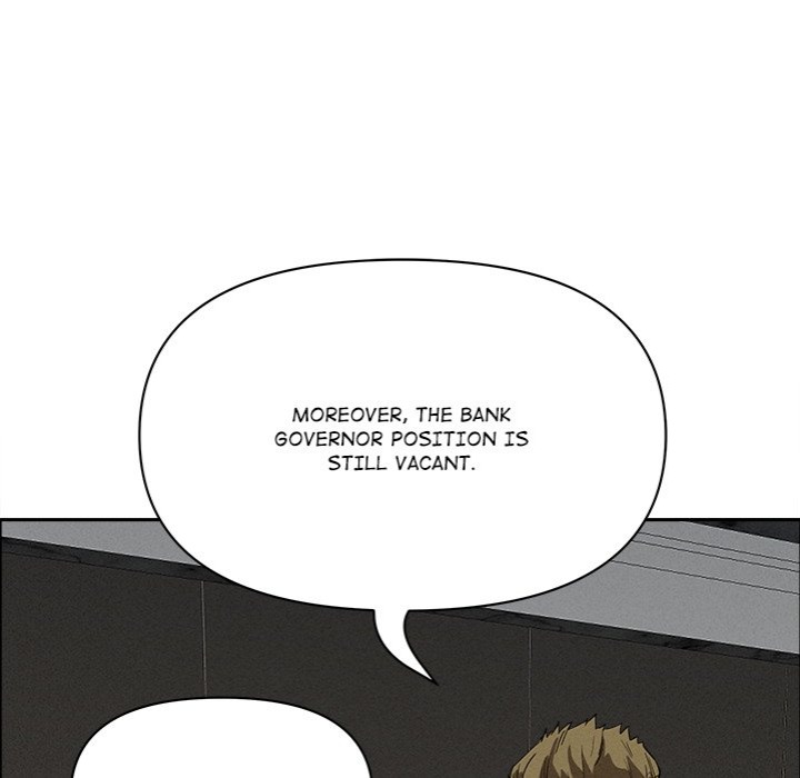 Milf Guard Chapter 22 - Page 155