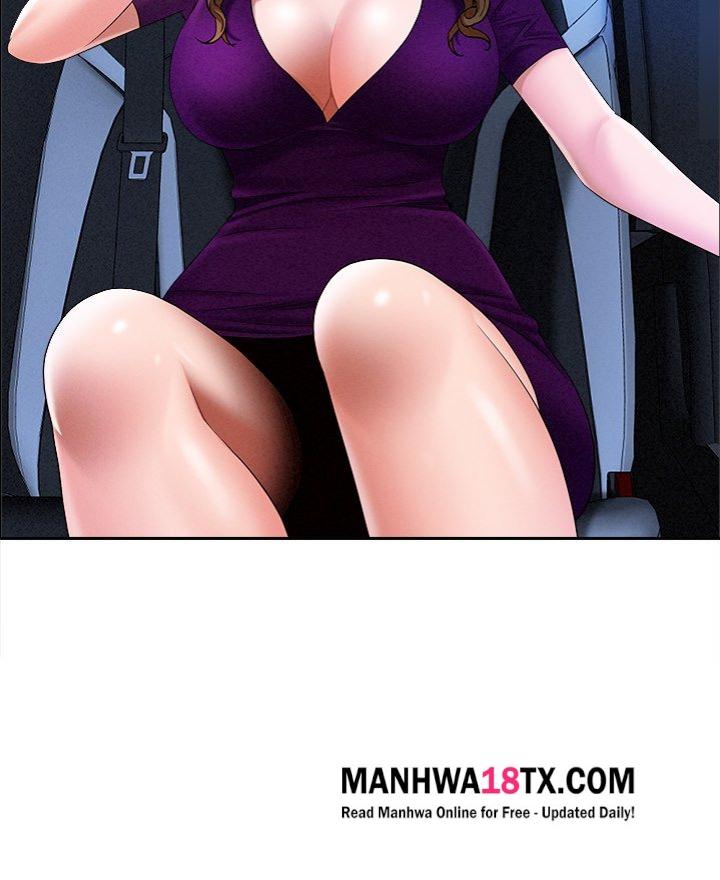 Milf Guard Chapter 24 - Page 17