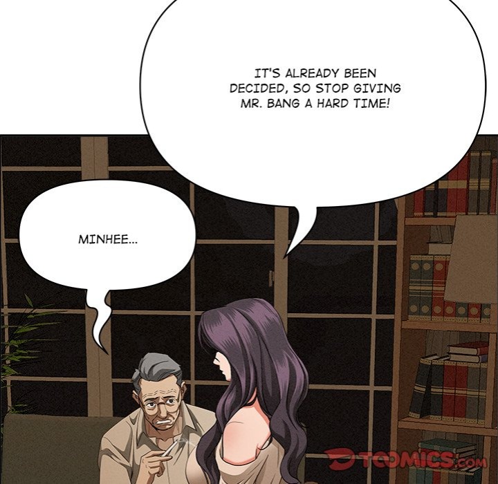 Milf Guard Chapter 24 - Page 75