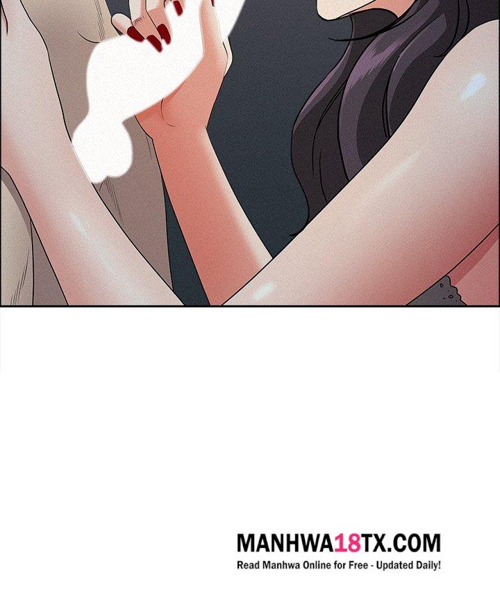 Milf Guard Chapter 25 - Page 18