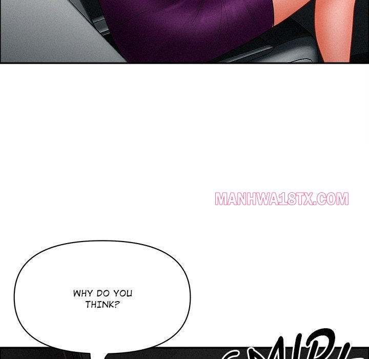 Milf Guard Chapter 25 - Page 32