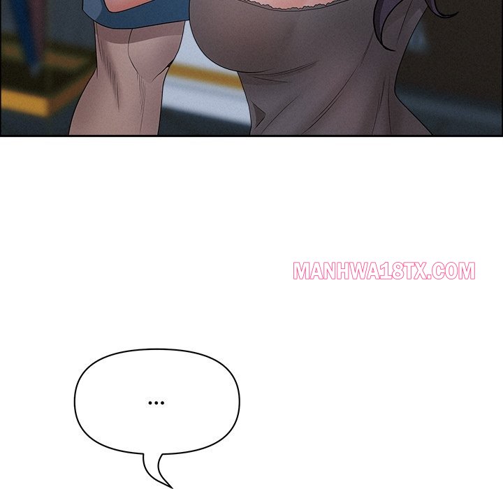 Milf Guard Chapter 25 - Page 45