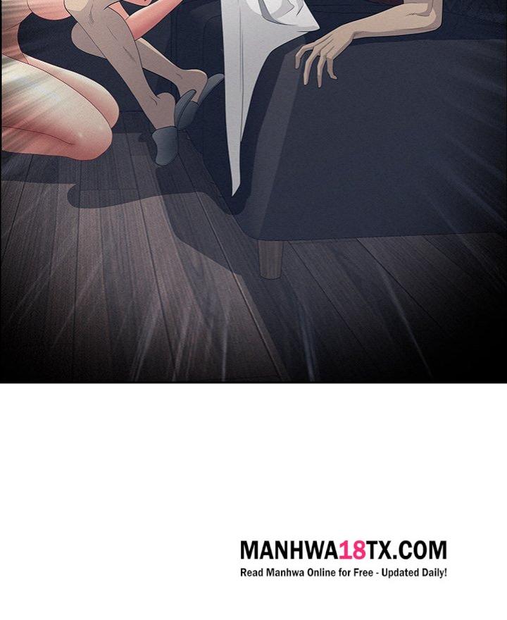 Milf Guard Chapter 31 - Page 23