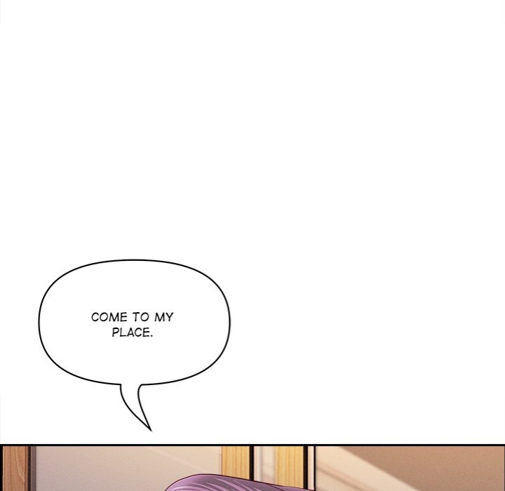 Milf Guard Chapter 34 - Page 108