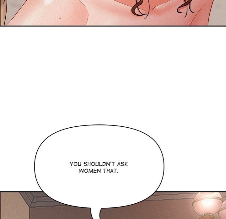 Milf Guard Chapter 34 - Page 139