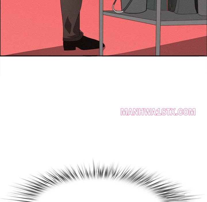 Milf Guard Chapter 34 - Page 7