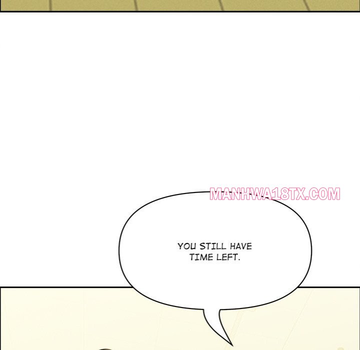 Milf Guard Chapter 39 - Page 98