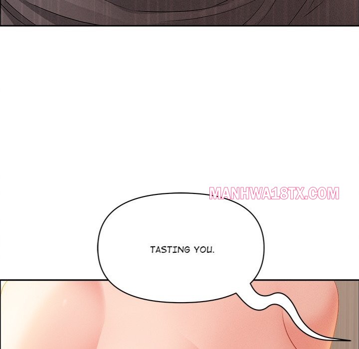 Milf Guard Chapter 41 - Page 153