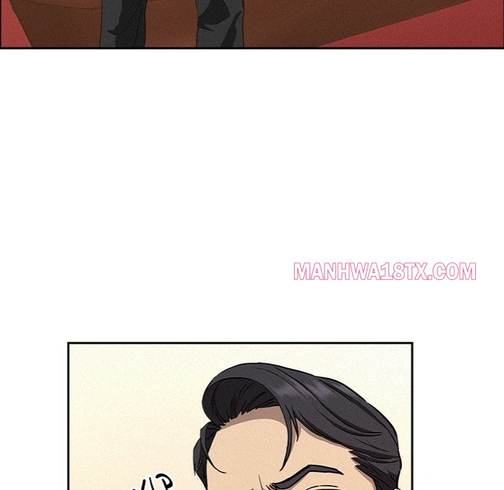 Milf Guard Chapter 43 - Page 56