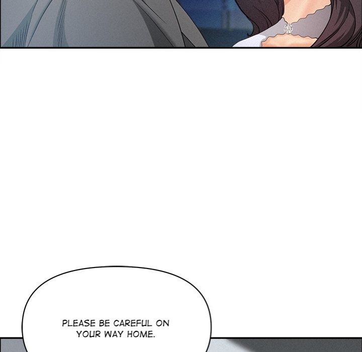 Milf Guard Chapter 44 - Page 27