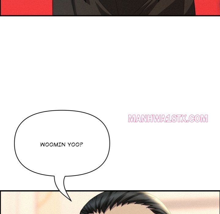 Milf Guard Chapter 45 - Page 18