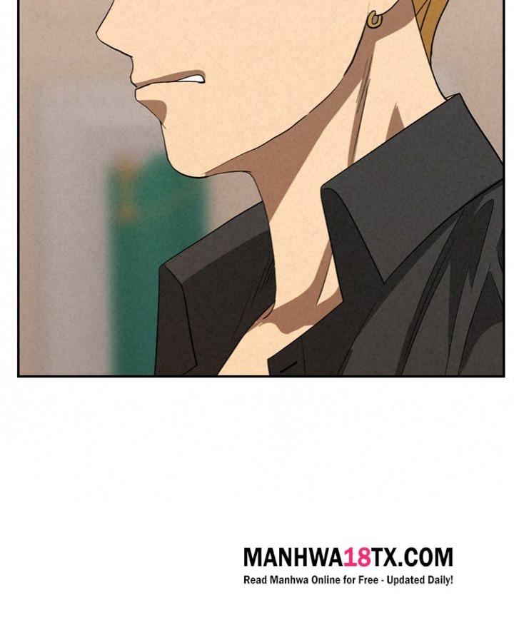 Milf Guard Chapter 45 - Page 68