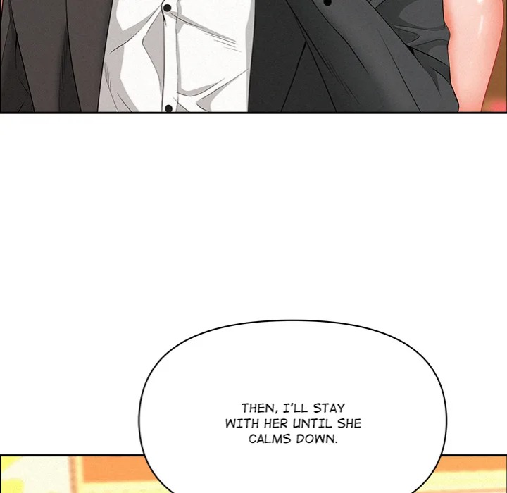 Milf Guard Chapter 46 - Page 153