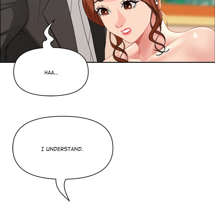 Milf Guard Chapter 47 - Page 107