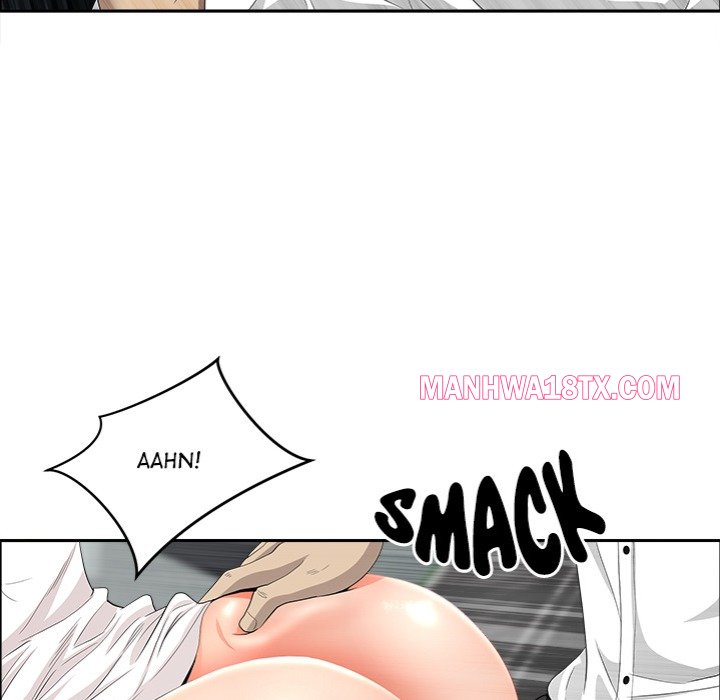 Milf Guard Chapter 47 - Page 131