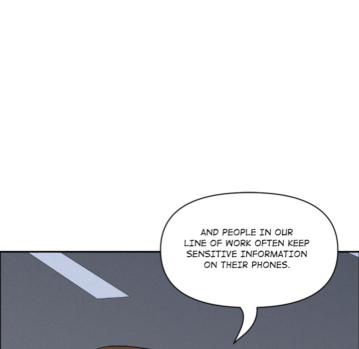 Milf Guard Chapter 47 - Page 82