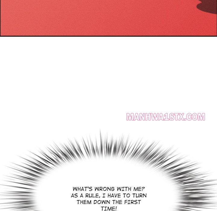 Milf Guard Chapter 48 - Page 17
