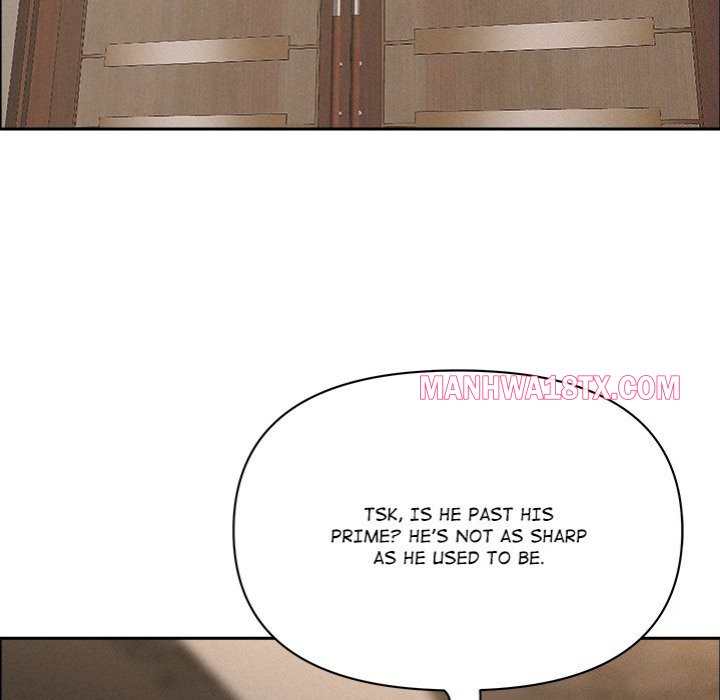 Milf Guard Chapter 49 - Page 69