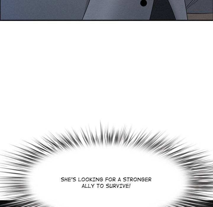 Milf Guard Chapter 52 - Page 158