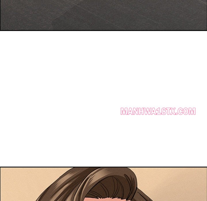 Milf Guard Chapter 52 - Page 6