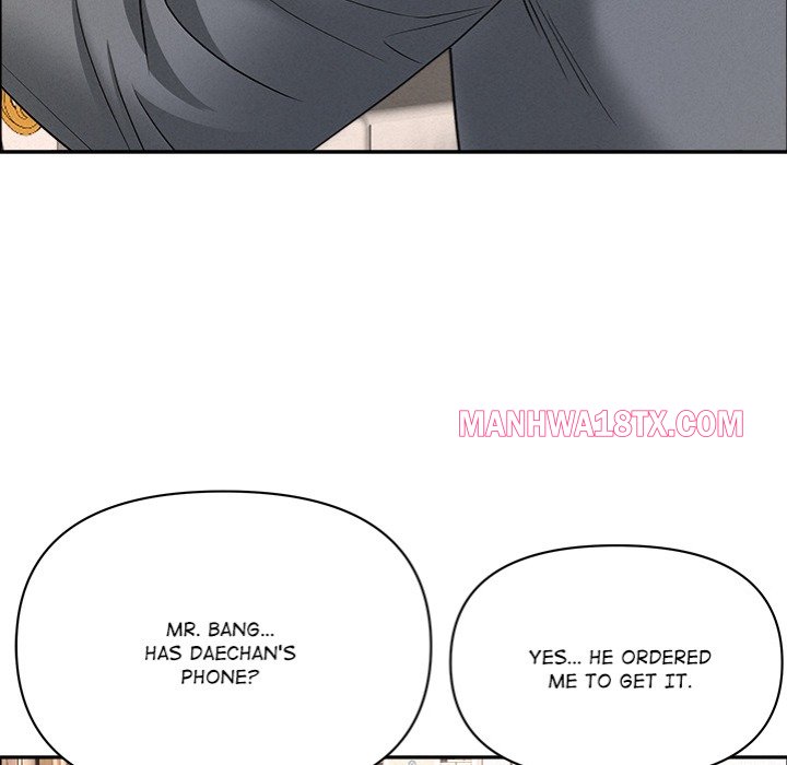 Milf Guard Chapter 52 - Page 62